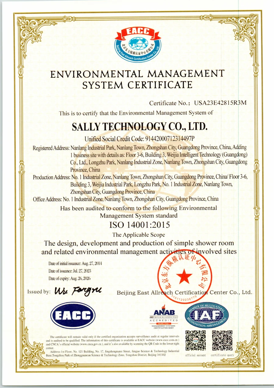 SALLY ISO 14001 environmental management system certificate record in English